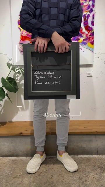 HOME | KAI NOBUYUKI ART GALLERY