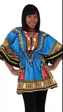 Home SUIT PLUS MORE BOUTIQUE SENSATIONZ AFRICAN BOUTIQUE