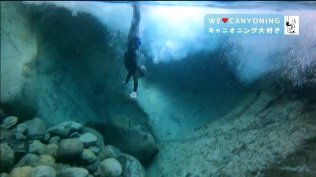 Fujiyama Canyoning Japan: Adventure near Mt. Fuji Shizuoka